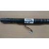 Аккумулятор Acer Aspire E5-422 E5-472 E5-473 E5-522 E5-532 E5-573 E5-573G E5-722 E5-772 ES1-420 ES1-421 V3-574 AL15A32 37Wh, 14.8V