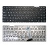 Клавиатура Asus X451 A450 D451 F450 X452 X453 F452 F453