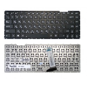 Клавиатура Asus X451 A450 D451 F450 X452 X453 F452 F453