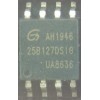Микросхема памяти GD25B127DSIG SOIC-8 SOP-8 3.3V 128Mbit