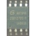 Микросхема памяти GD25B127DSIG SOIC-8 SOP-8 3.3V 128Mbit