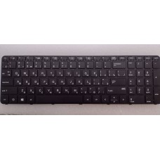 Клавиатура HP Probook 450 G3, 455 G3, 470 G3, 650 G2, 655 G2 с рамкой