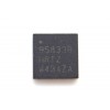 ISL95833BHRTZ ISL95833B QFN-32