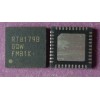 RT8179BGQW QFN-40