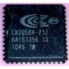 Микросхема аудио кодек CX20584-21z