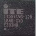 Мультиконтроллер IT5571VG-128 CX BGA