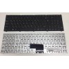 Клавиатура для ноутбука DNS 0801480 Pegatron C15 C17 DEXP V150062AS4 0KN0-CN4RU12