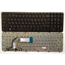 Клавиатура для ноутбука HP Pavilion 15-n 15e 15-e 15t-e 15t-n 15z-e 15z-n 15-r 15-f с рамкой