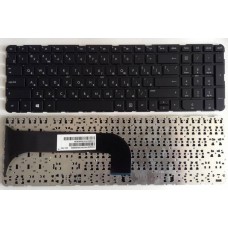 Клавиатура для ноутбука HP Envy M6-1000 M6-1106er без рамки
