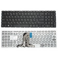 Клавиатура для ноутбука HP Pavilion 250 G4 255 G4 250 G5 255 G5 15-AC 15-AF без рамки