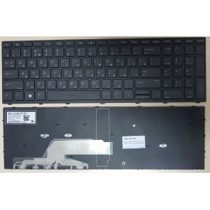Клавиатура HP Probook 450 G5, 455 G5, 470 G5 с рамкой