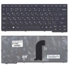 Клавиатура Lenovo 11 Yoga11 Ultrabook Yoga11-TTH с рамкой