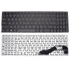 Клавиатура для ноутбука Asus Vivobook R540 X540 F540