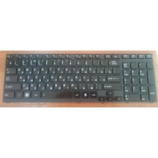 Клавиатура для ноутбука Toshiba Satellite A660 A660D A665 A665D с подсветкой