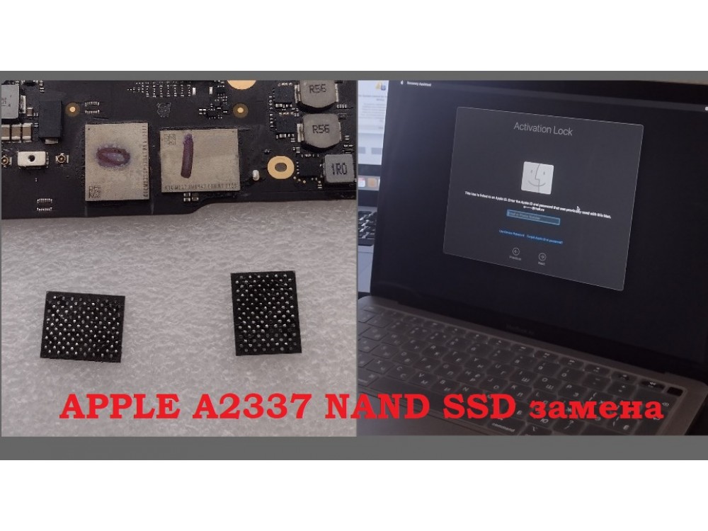 Repair6