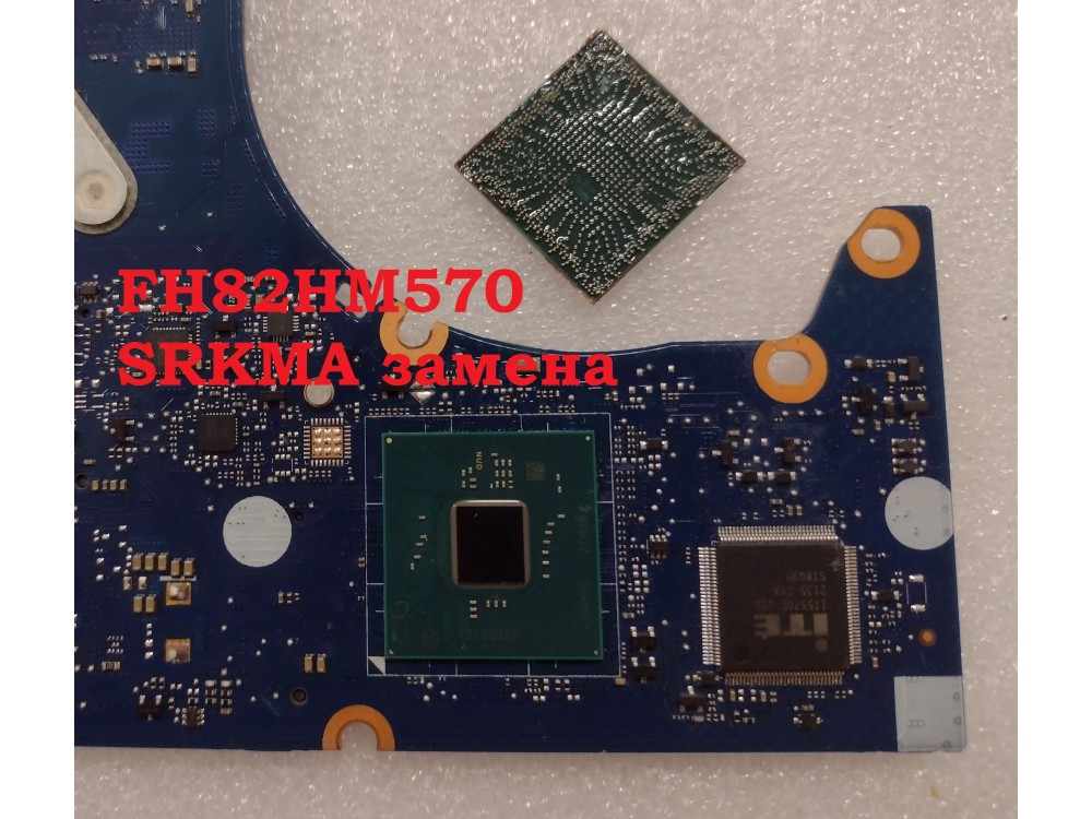 Repair8