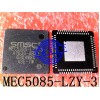 MEC5085-LZY-3 MEC5085