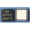 Микросхема NCP81216A QFN-52