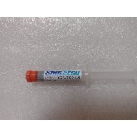 Термопаста Shin-Etsu X23-7921-5 6.0 Вт/(м⋅К) Япония 5мл 14гр