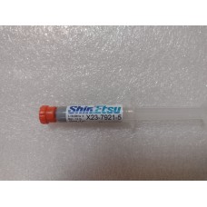 Термопаста Shin-Etsu X23-7921-5 6.0 Вт/(м⋅К) Япония 5мл 14гр
