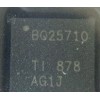 Микросхема BQ25710 BQ25710RSNR BQ25710RSNT QFN-32
