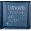 Микросхема LV5075BGQV LV5075B QFN-40