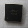Микросхема uP9505P uP9505PQGW QFN-52